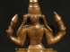 Seated Gajalakshmi (Piece IBS250, Image 4660)